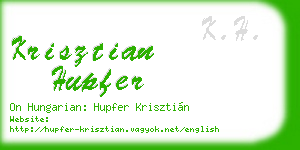 krisztian hupfer business card